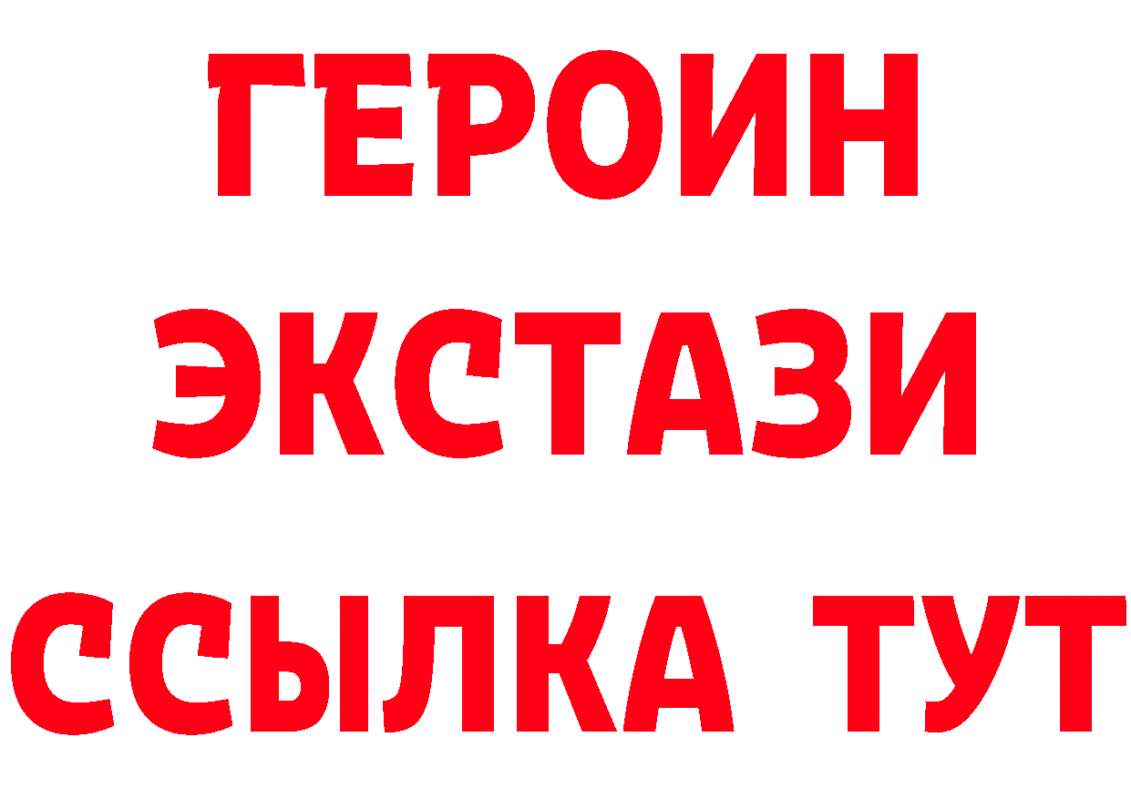 А ПВП мука маркетплейс это hydra Дятьково